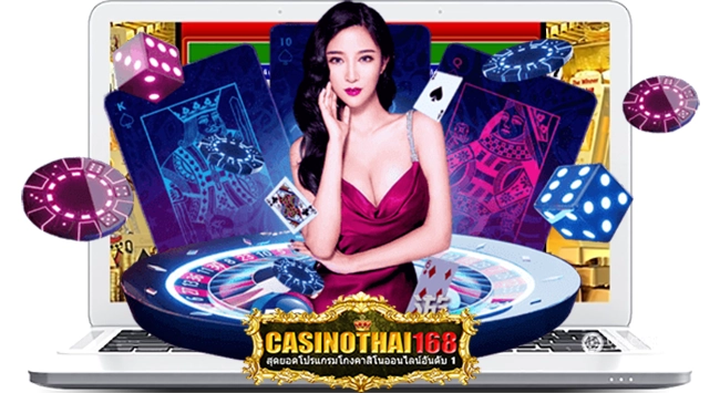 casino skill